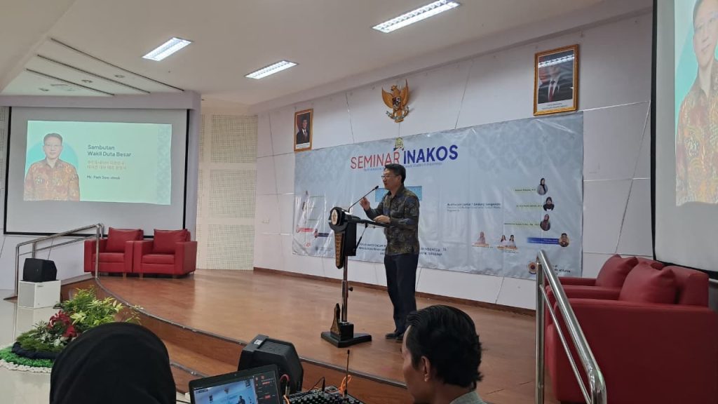 FIB dan INAKOS Gelar Seminar Nasional, Perkuat Ekosistem Studi Korea di ...